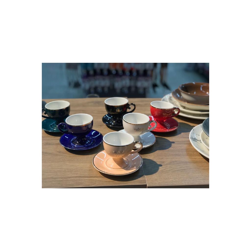 Pak Home Set Of 6 Luxury Coffee Cups