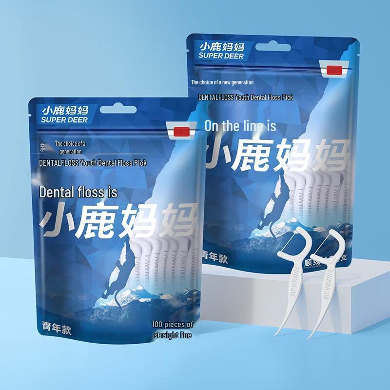 Fawnum Round Dental Floss Picks
