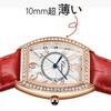 Popular diamond wristwatch with leather quartz slim simple suitable for and high school students women's strap, movement, shock-resistant,
