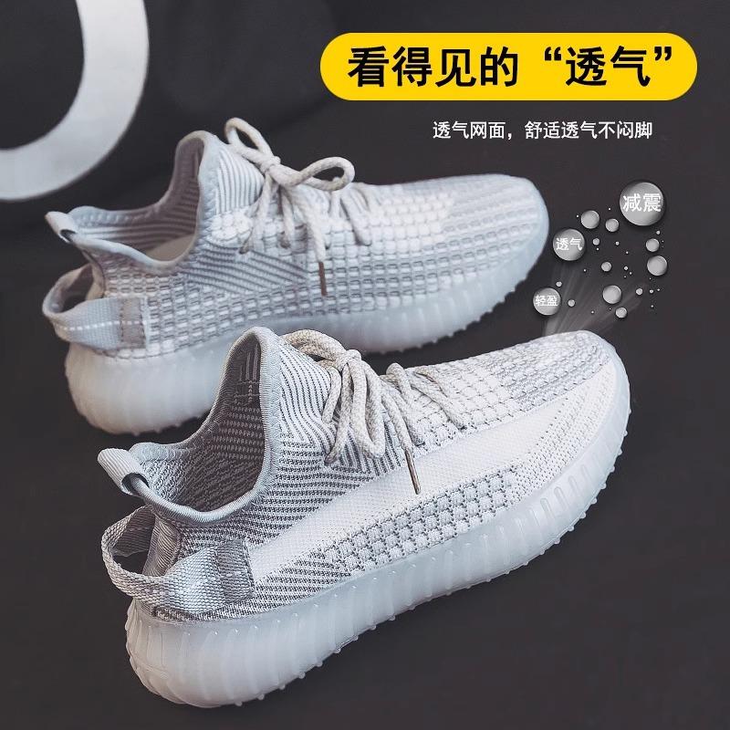Kokosové boty pánské a dámské boty jaro a podzim 2025 nové populární síťované boty prodyšné letní táta sportovní ležérní běžecké boty