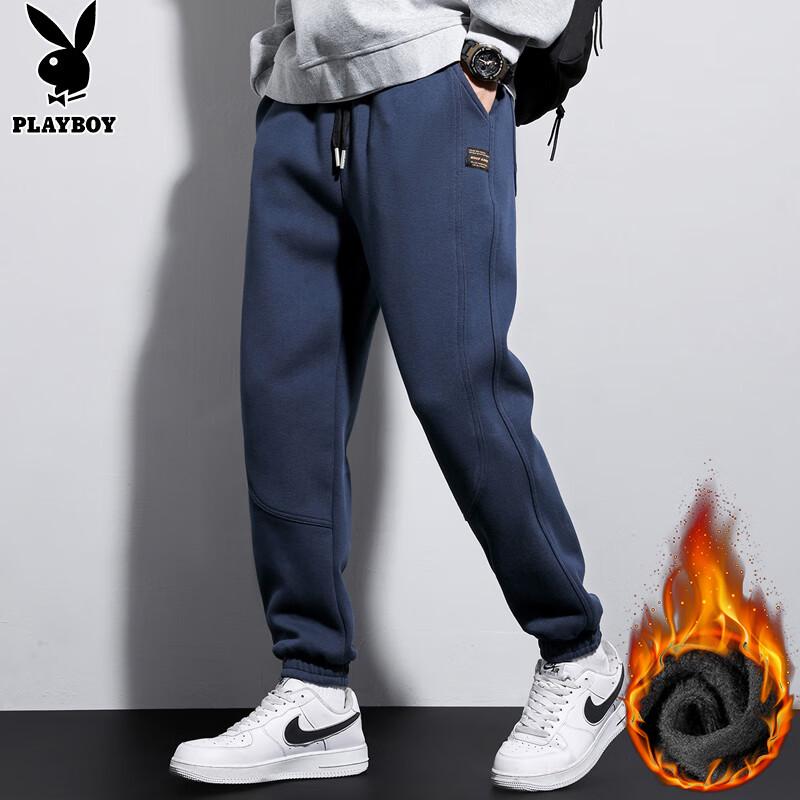 PLAYBOY Men's Casual Jogger Sweatpants