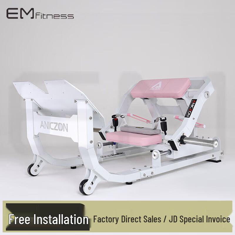 Yimai Women s Hip Thrust Machine