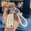 2/3 Buttons Shell Fob Holder For Nissan Qashqai J11 X-Trail Murano Maxima Tiida Altima Quest Juke Geniss Tpu Car Key Case Cover