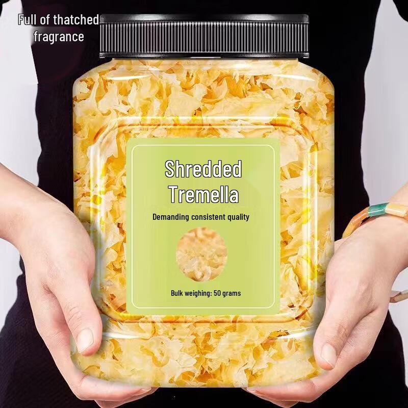 Gutian Shredded Tremella