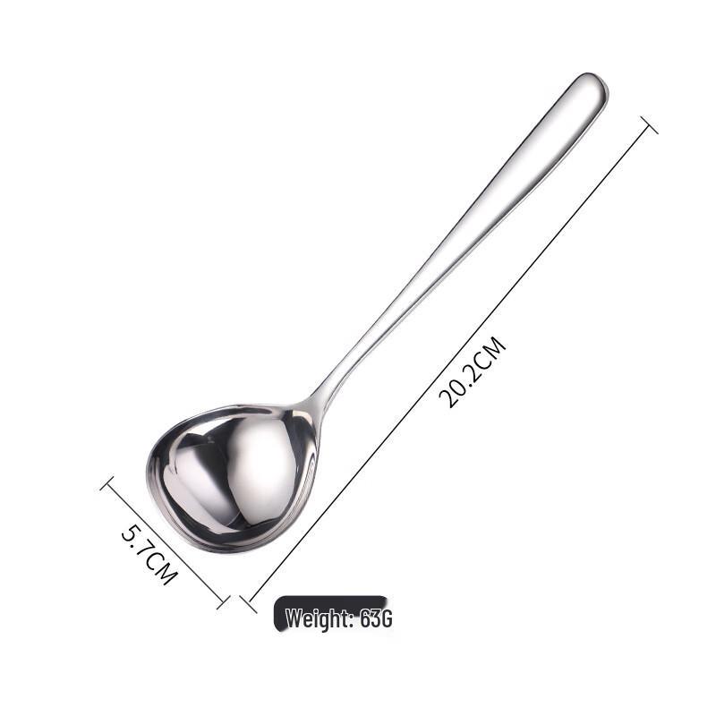 ZISIZ Stainless Steel Soup Ladle