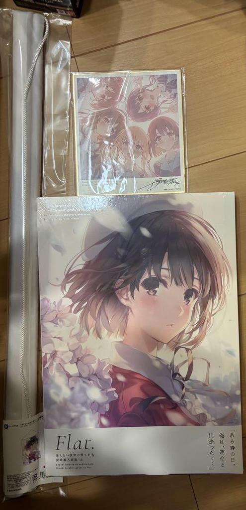 [USED] How To Raise a Boring Girlfriend Art Book, Colored Paper, Tapestry, KADOKAWA, Misaki Kurehito