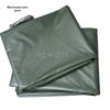 Qianqiwei Heavy-Duty Outdoor Tent Ground Sheet
