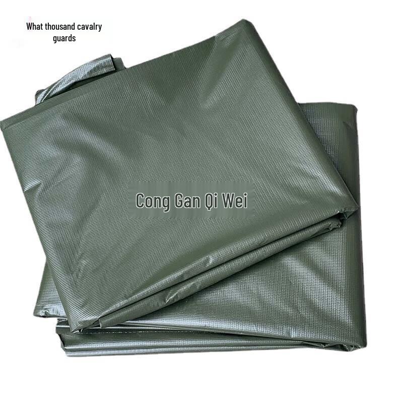 Qianqiwei Heavy-Duty Outdoor Tent Ground Sheet
