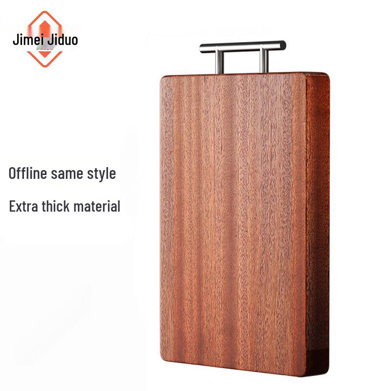 Jimeijiduo Square Wenge Wood Cutting Board 28*38*3cm