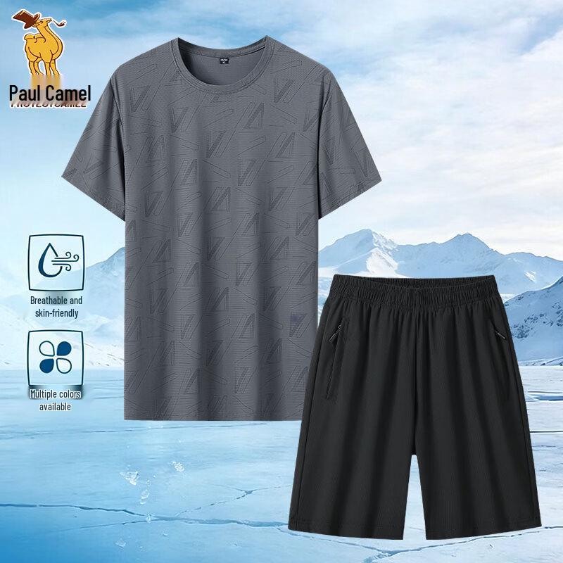 Paul Camel Men s Ice Silk Quick-Dry Short Sleeve T-Shirt & Shorts Set 2XL