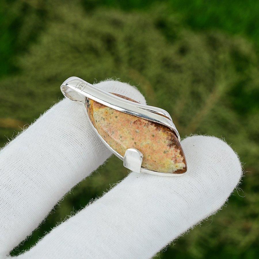 Sterling Silver Marquise Polychrome Jasper Gemstone Mother Bezel Wedding Pendant