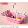 Kids' Electric Dishwashing Station & Water Play Basin Toy