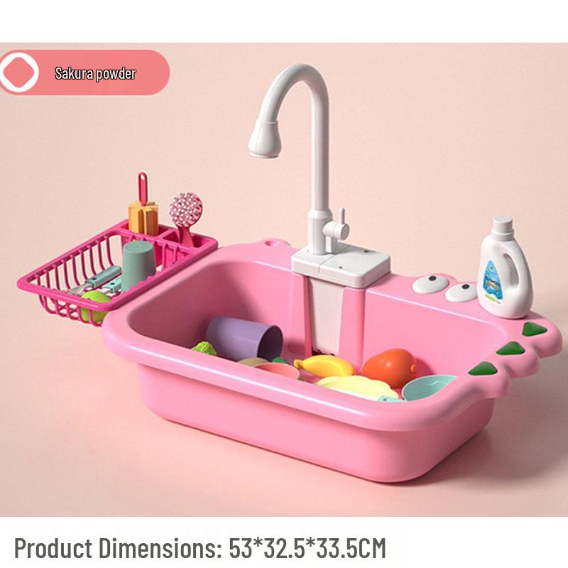 Kids' Electric Dishwashing Station & Water Play Basin Toy