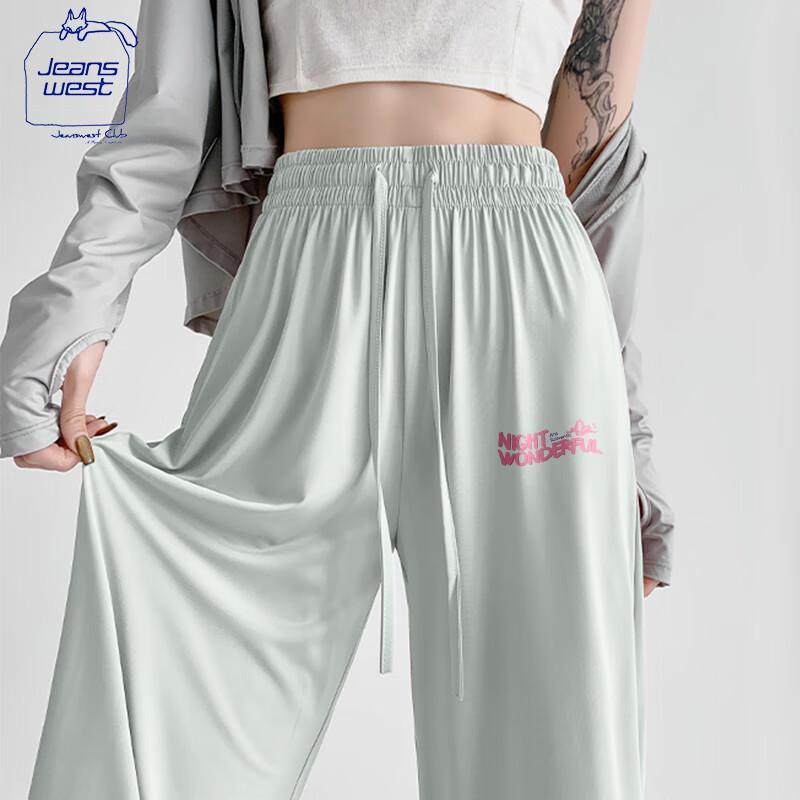 

Jeanswest Women s Ice Silk Wide-Leg Casual Pants 2025 Summer 2XL
