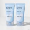 ETUDE SoonJung Director's Moisture Sun Cream SPF50+ PA++++ 50ml + 50ml (+Free Gift)