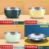Modern Minimalist Stainless Steel Food Plate With Insulated Design For Daily Home Use