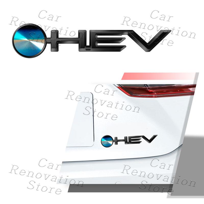 3D ABS Plastic HEV Logo Sticker For Toyota Camry Corolla Highlander Prius Auris Hilux Prado Side Fender Rear Trunk Decoration CW4