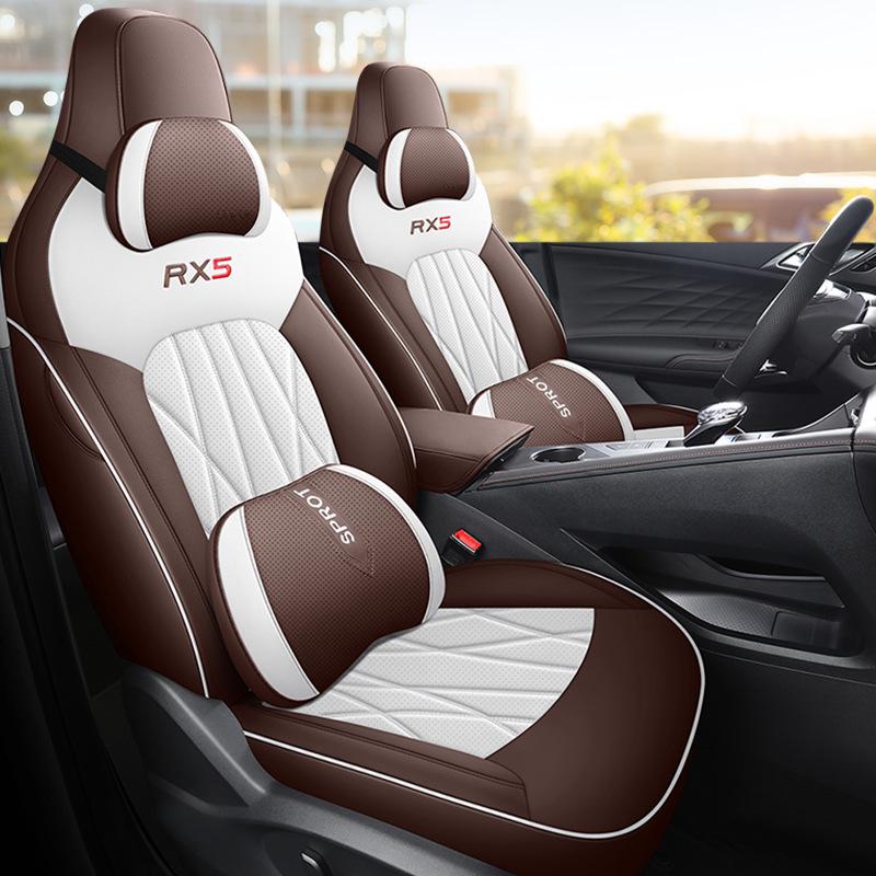 Roewe RX5 All-Season Leather Seat Cushions & Covers - Universal Fit
