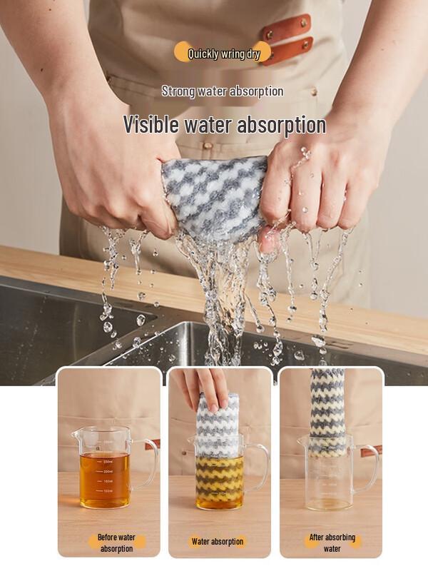 Yikoke Household Cleaning Cloth