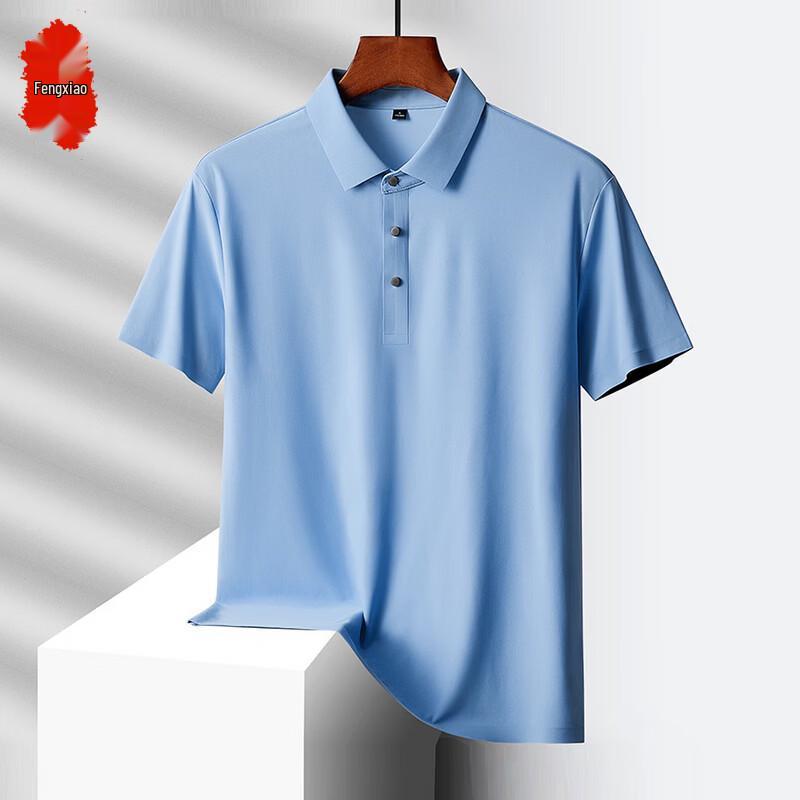 Herren Eisseide Kurzarm Poloshirt