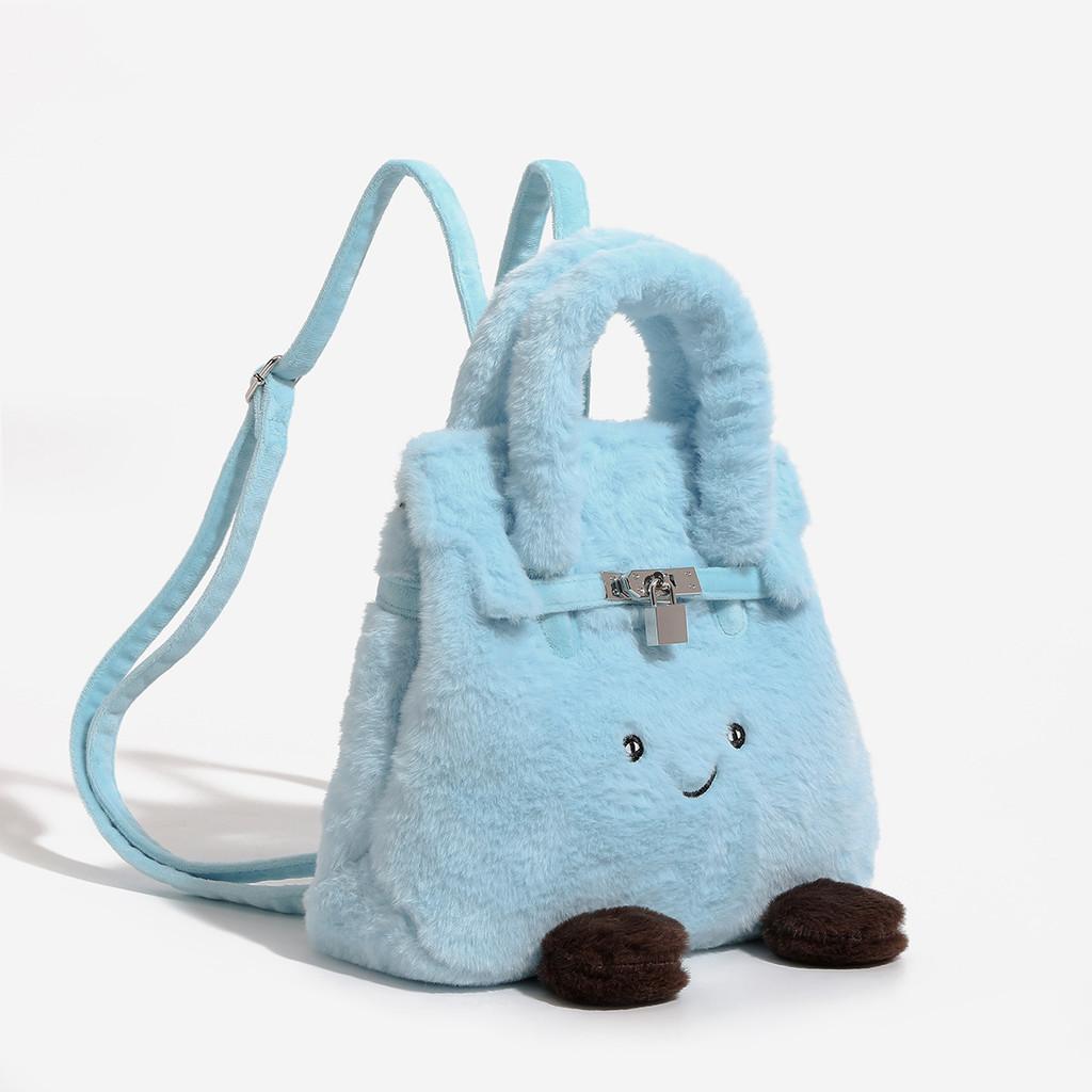 Plush Girl Cartoon Backpack With Embroidery For Casual Travel And Kids