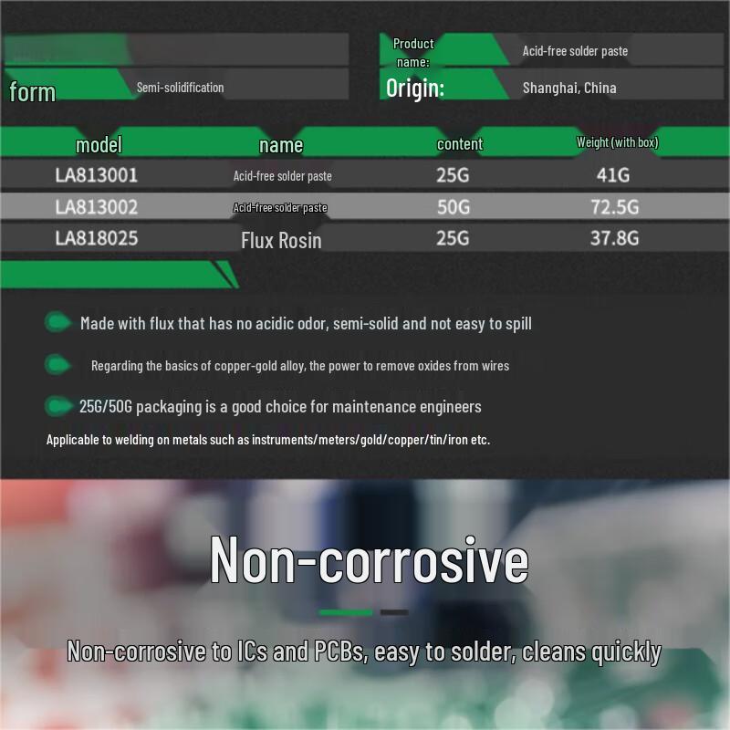 Qishao LA813001 No-Clean Solder Paste Flux 25g