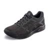 Asics Gel Contend 4 'Black' Sneakers T8D4Q-020