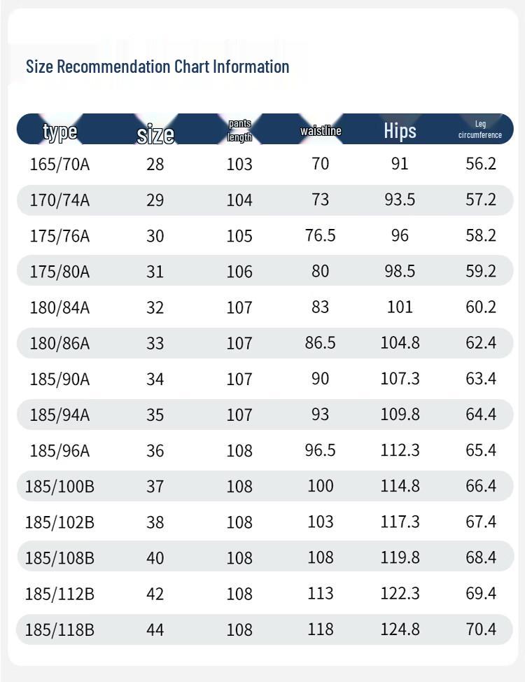 Fengmao Men's Business Casual Straight Loose Fit Jeans