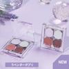 ETUDE Official Play Color Eyes Mini Object Lavender Potpourri Eyeshadow Palette