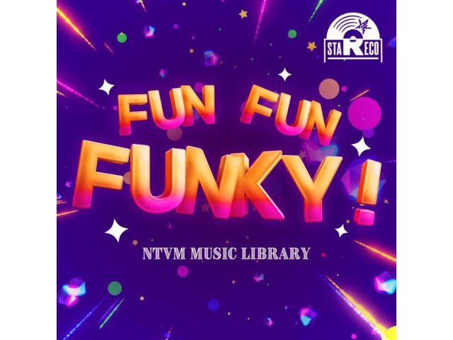 

[CD] Музыкальная библиотека NTVM FUN FUN FUNKY! VPCD-86954 Звуковой эффект для профессионалов