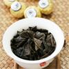 Organic Ball-shaped Aged Shou Mei Longevity Eyebrow Handmade White Tea