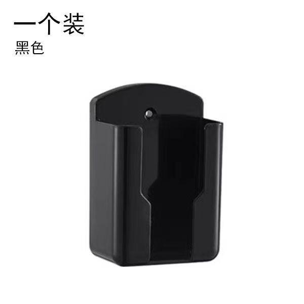 Ящик для хранения пультов от телевизора и мобильного телефона One Size чёрный