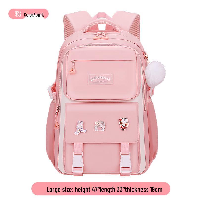 

Li Shen Ergonomic Large Capacity School Backpack
