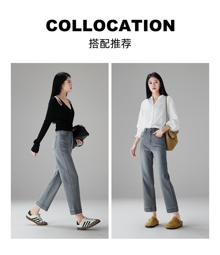 Lace and Lace Patchwork High Waisted Jeans for Women In 2026 Spring Fashion, Versatile and Slimming Straight Leg Pants