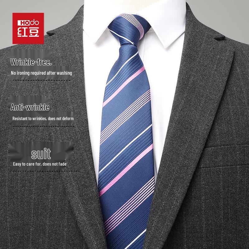 Men's Slim Fit Business Suit Set
