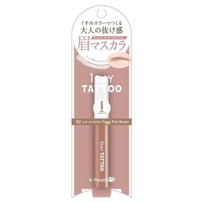 K-Pallete Nuance Brow Mascara 02 Foggy Pink Brown 5g