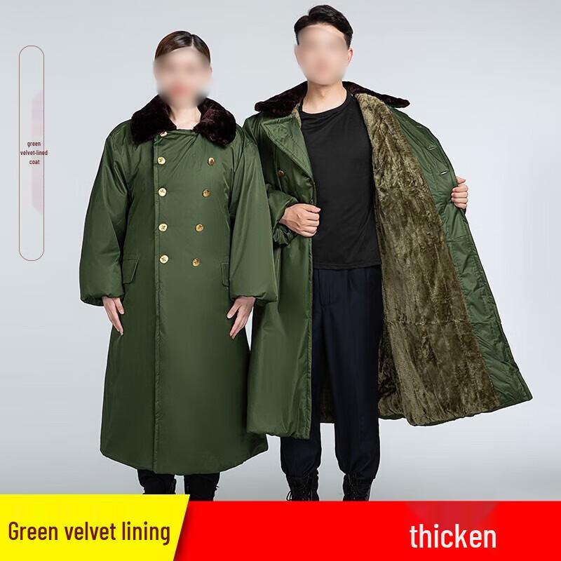 

Мужской утепленный хлопковый военный зимний длинный пальто Yilan