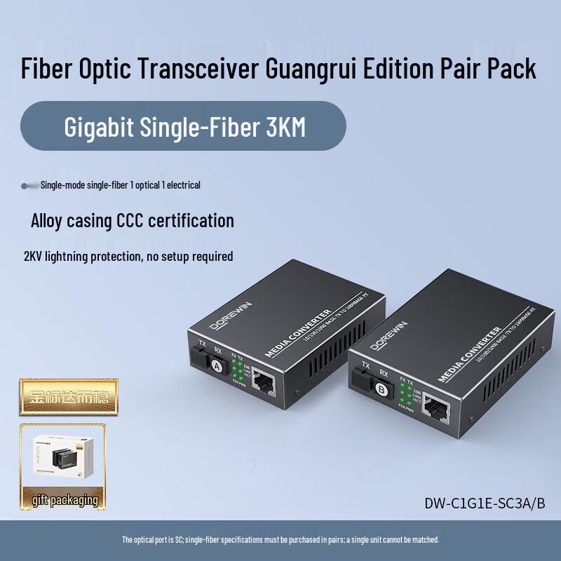 

DOREWIN Gigabit PoE SC Single-Mode Fiber Optic Transceiver Pair