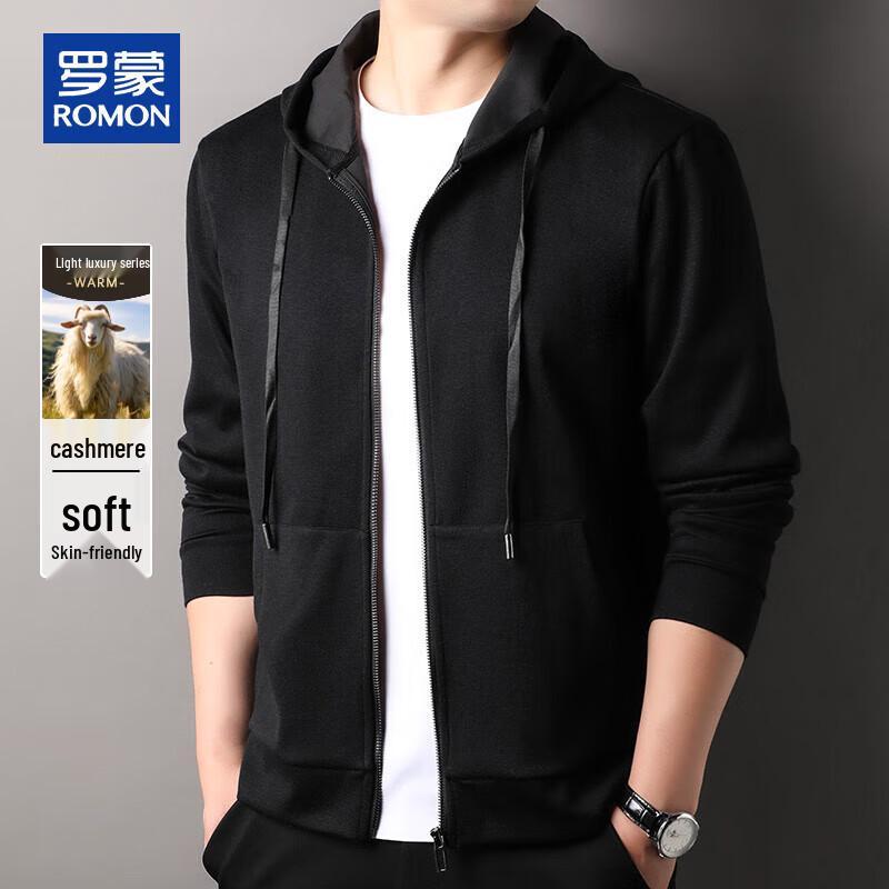 ROMON Men's Cashmere Blend Hooded Cardigan Jacket