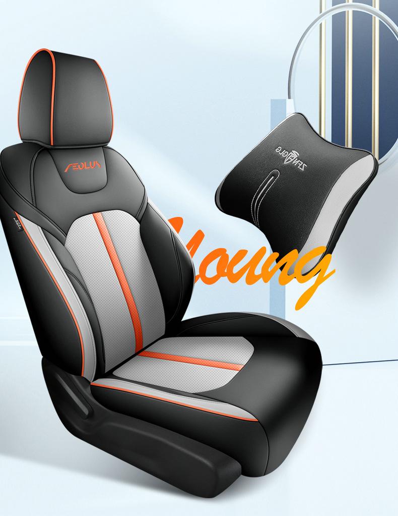 Universal Leather Seat Covers for Dongfeng Fengshen E70 - All-Season, Full Enclosure
