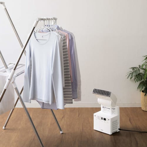 Zojirushi RF-FA20-WA White Smart Dry Futon Dryer
