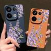 Purple Floral Pattern Leather Texture TPU Matte Case For Xiaomi 13T Pro Poco X7 X6 M6 Redmi 13C Note 14 Pro 13 12 11 Slim Shockproof Soft Phone Cover