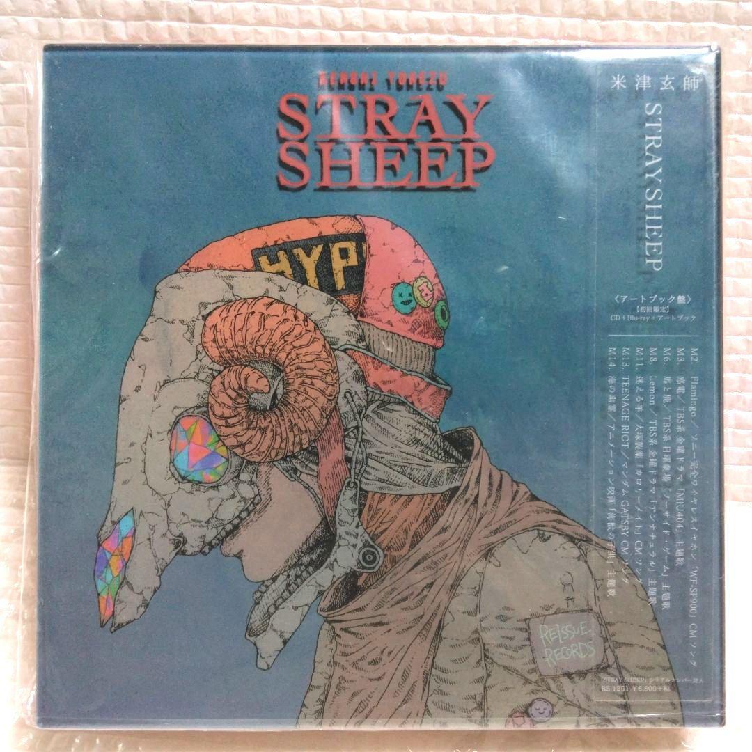 

[USED] CD Kenshi Yonezu STRAY SHEEP (Art Book Edition) First Press Limited Edition