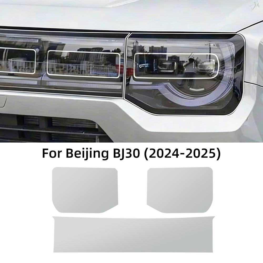 TPU For Beijing BJ30 BAIC BJ30 2024 2025 Car Headlight Film TPU Pre-cut Anti-scratch Clear Smoked Sticker Accessories.