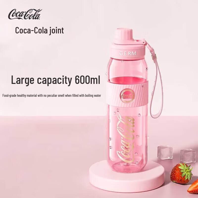 Gremio Coca-Cola Co-branded Sports Water Bottle