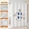 Handun 'Happy Every Day' Cartoon Shower Curtain Set