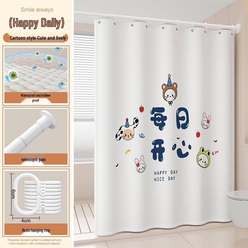 Hampton Everyday Happy Cartoon Waterproof Shower Curtain