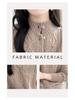 Heavy Knit Half High Neck Slim Fit Cashmere Cardigan Sweater for Spring & Autumn