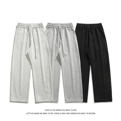Men Plus Size Loose Straight Solid Casual Long Sports Sweatpants