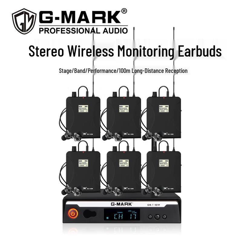 G-MARK G6.1 Professional Stereo Wireless In-Ear Monitoring System (1-to-6)